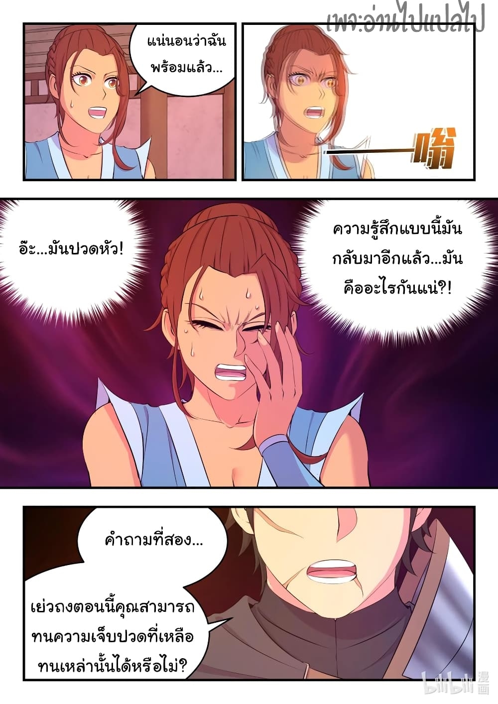 101205196.jpg