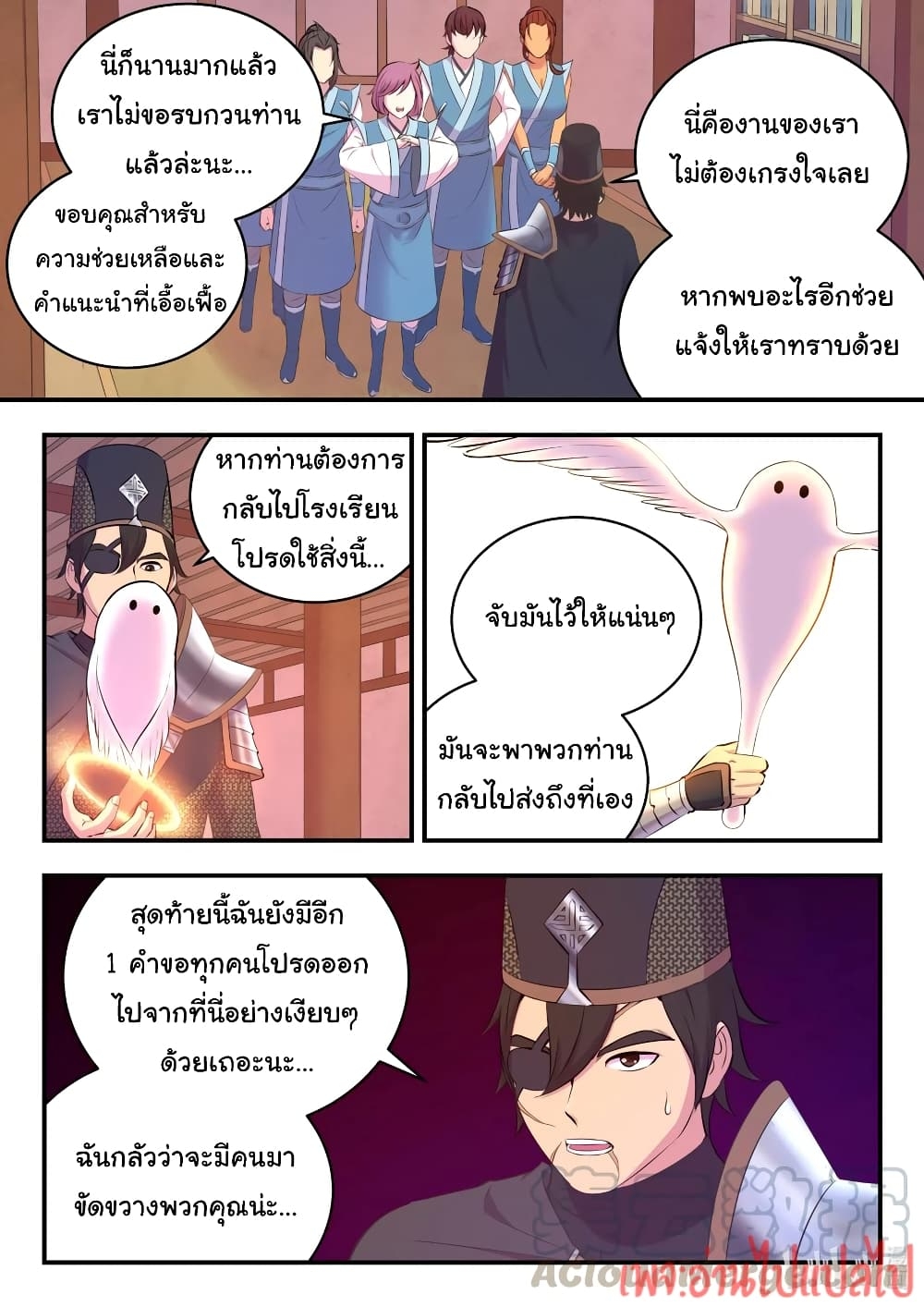 101207725.jpg