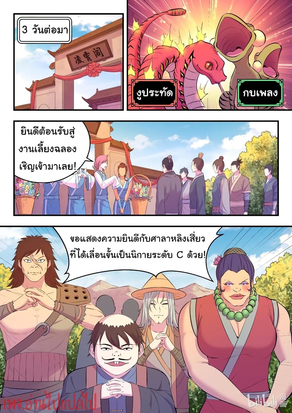 101207821.jpg
