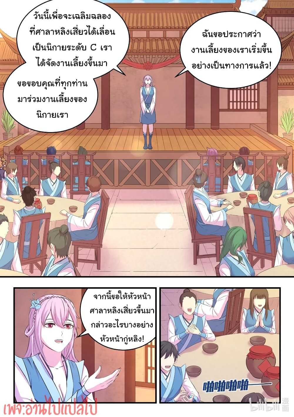 101207949.jpg