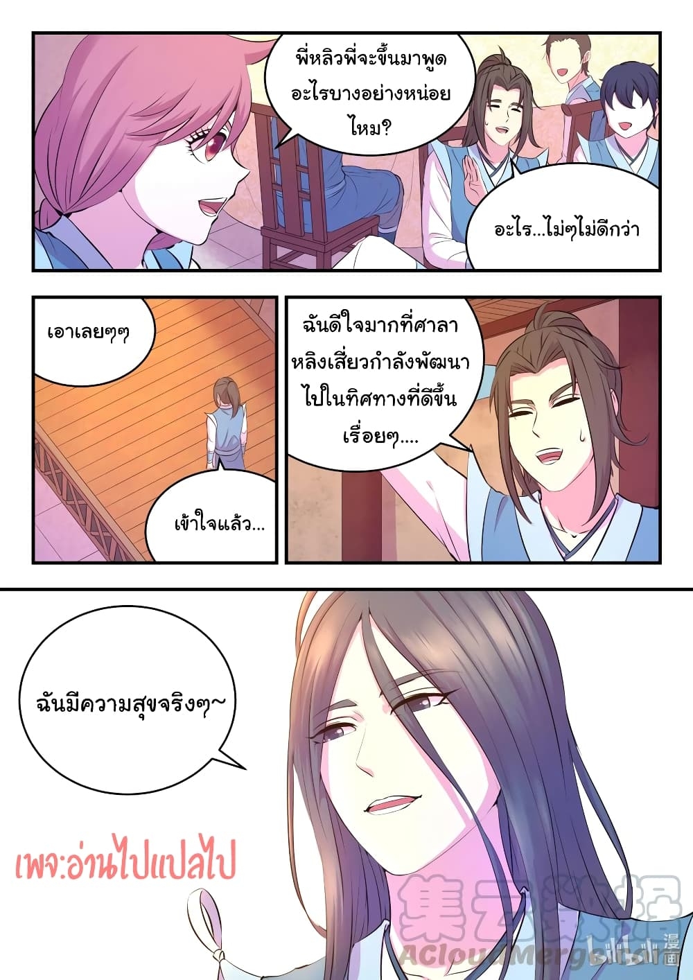 101208109.jpg