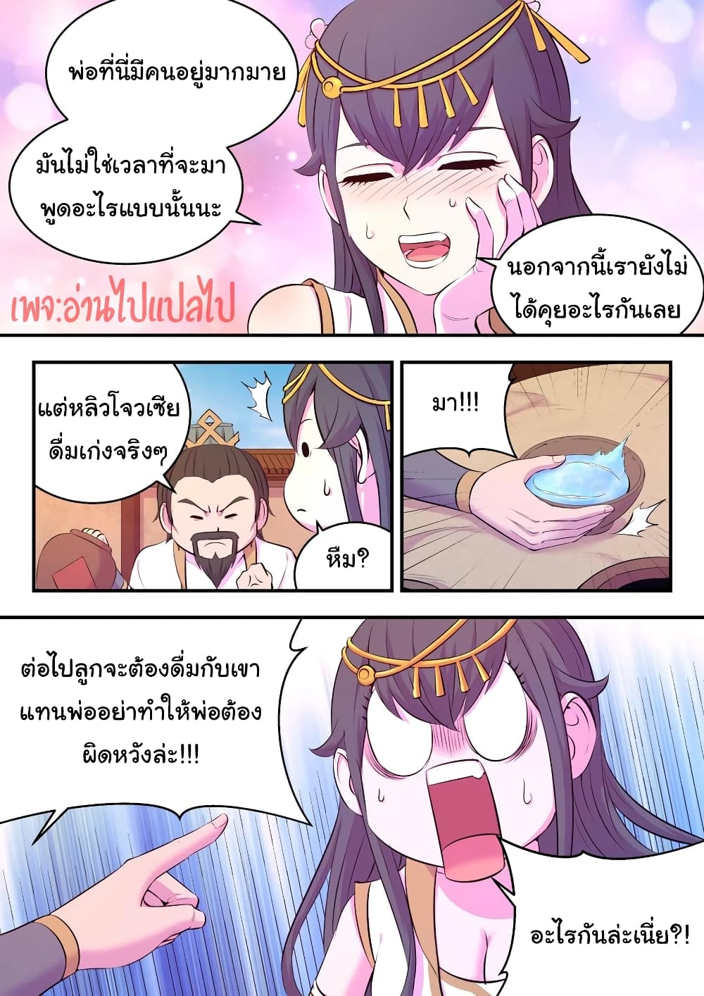 101210862.jpg
