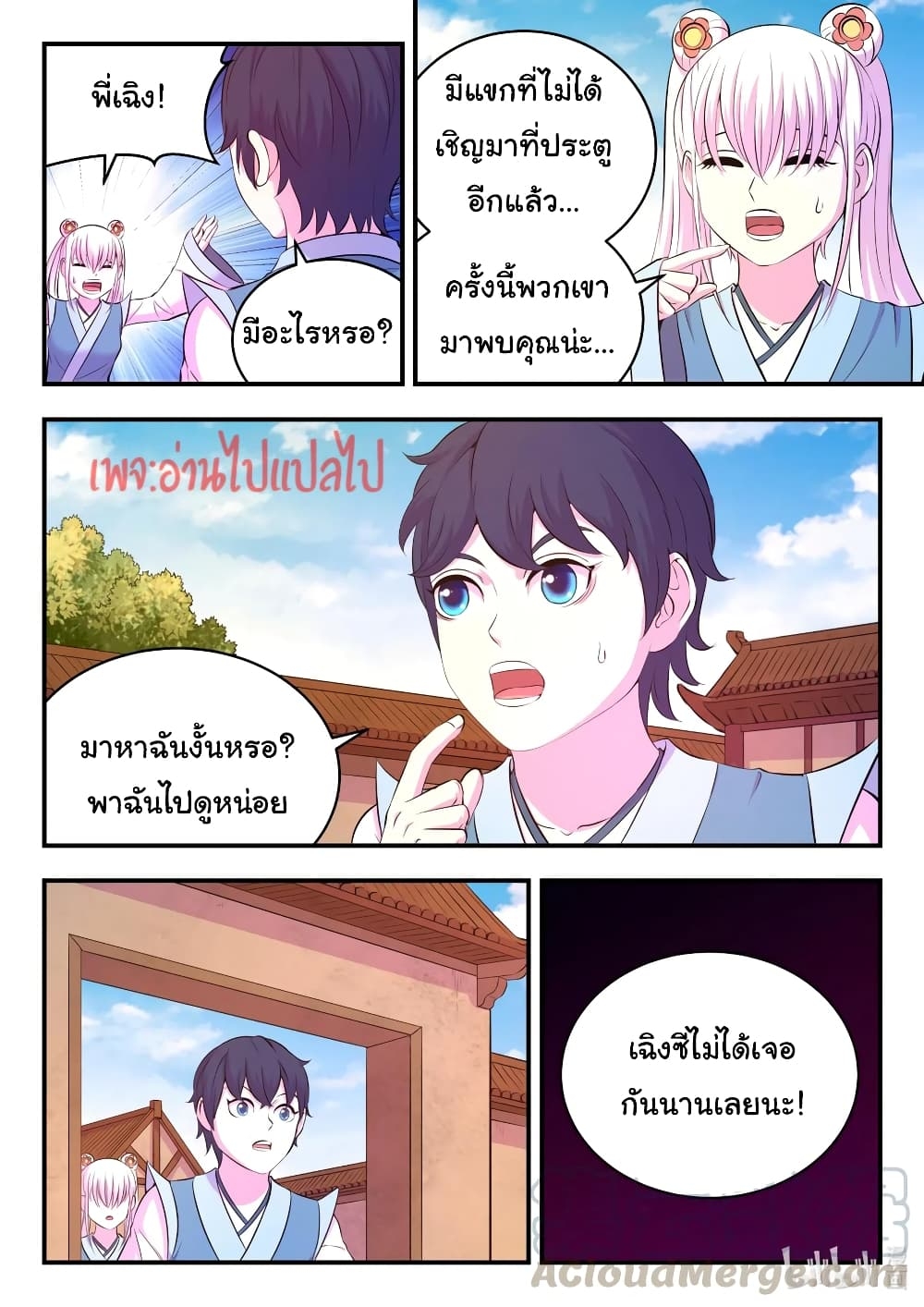101210958.jpg