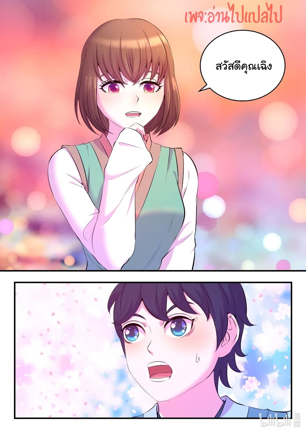 101211054.jpg