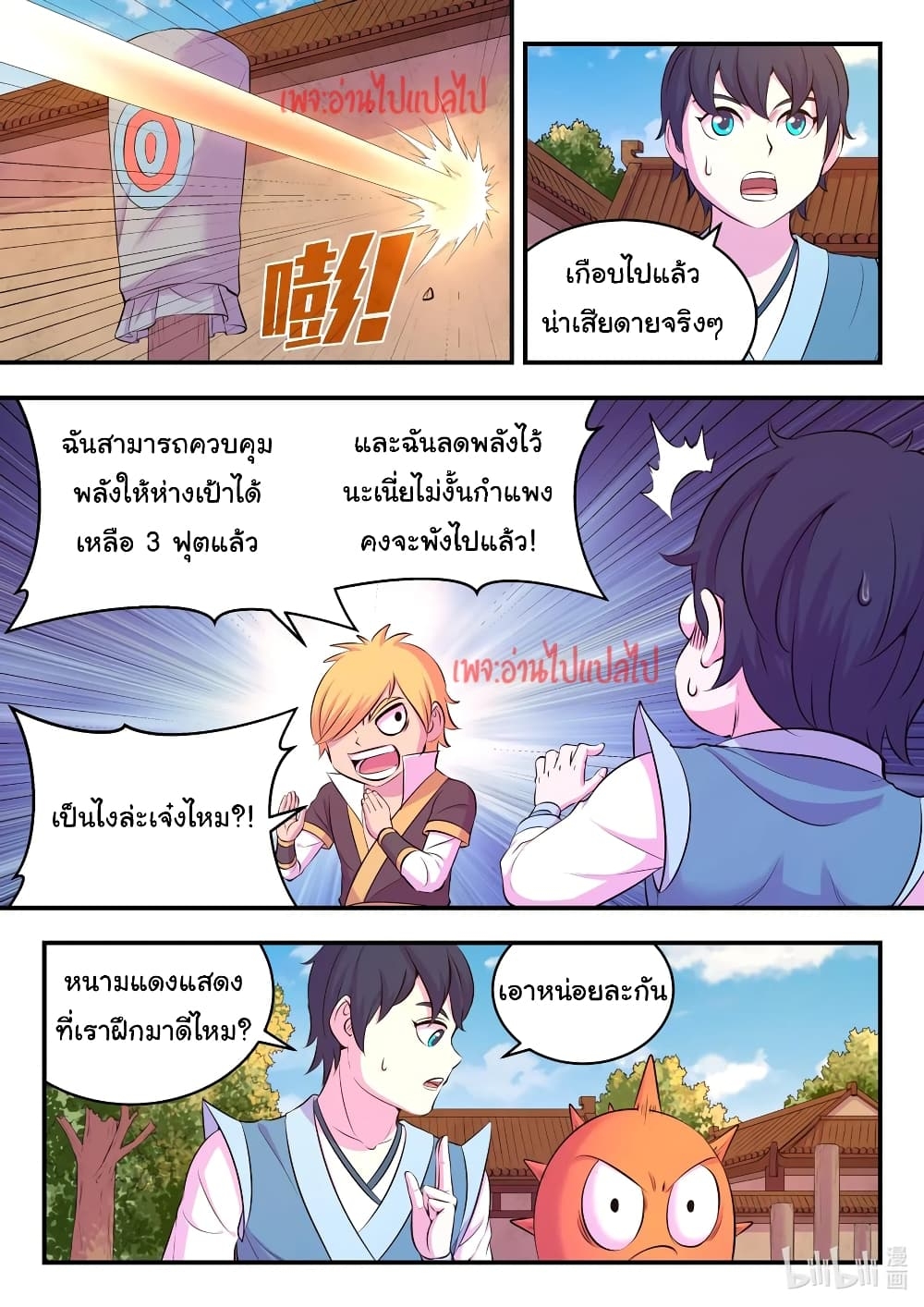 101214063.jpg