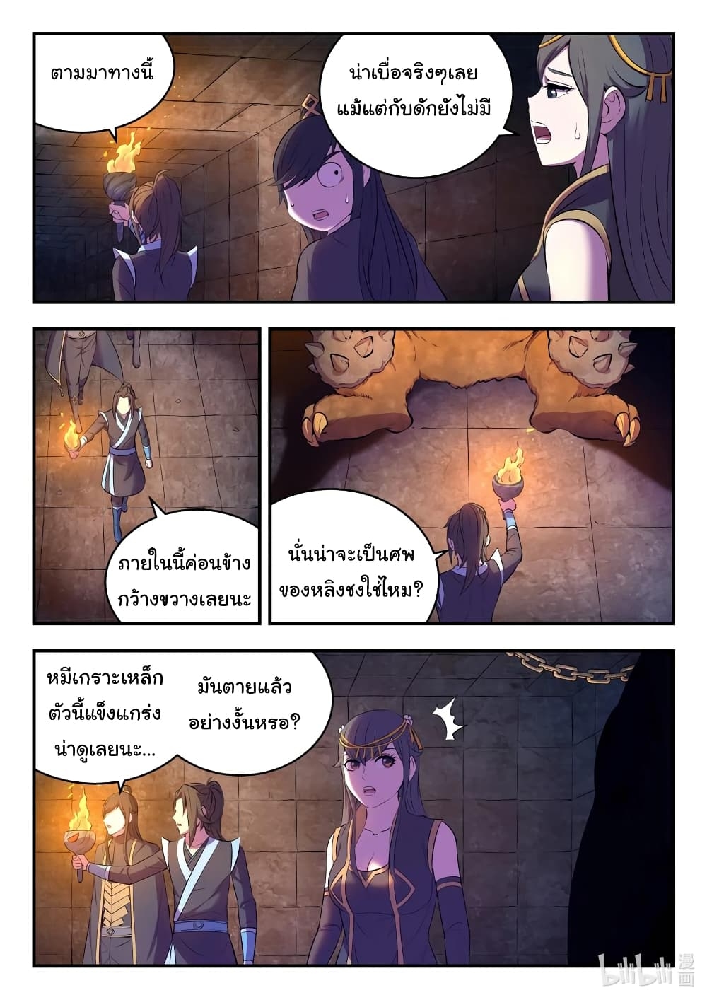 101216784.jpg