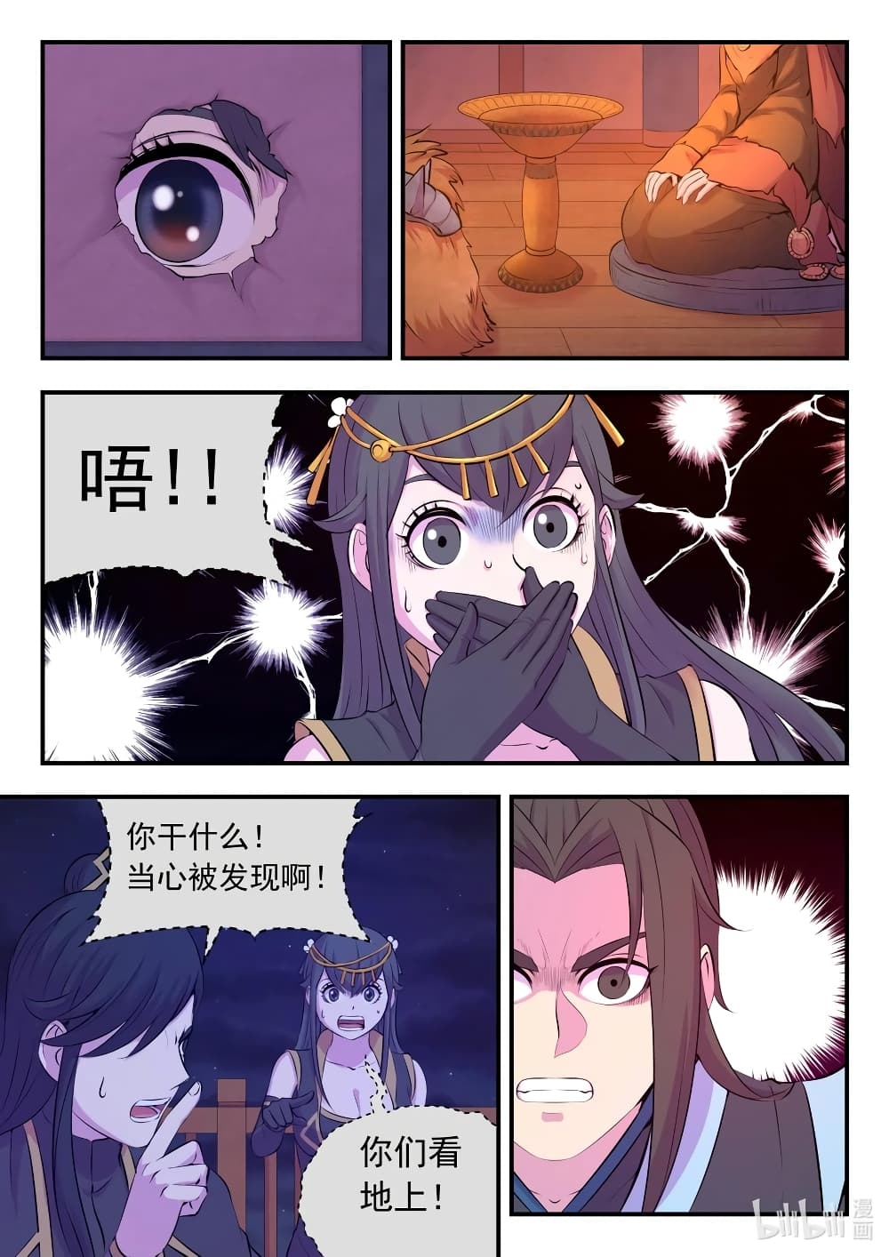 101217040.jpg