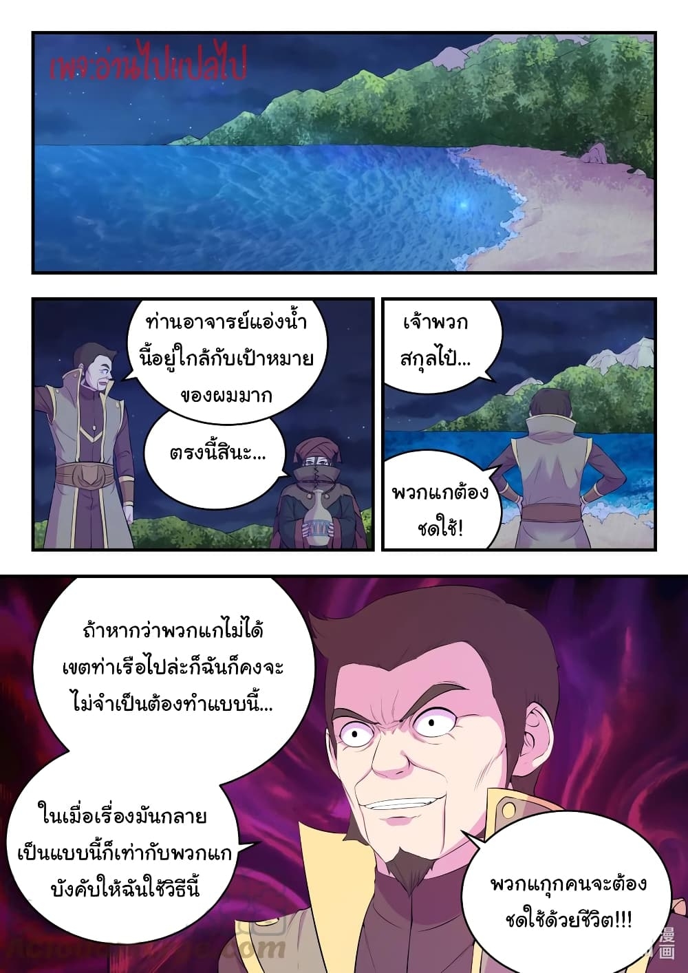 101219921.jpg