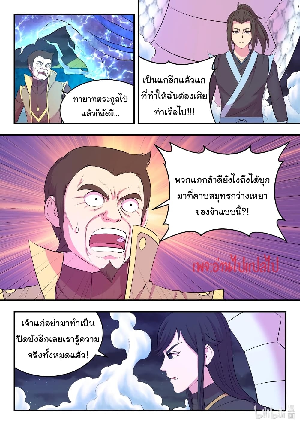 101220017.jpg