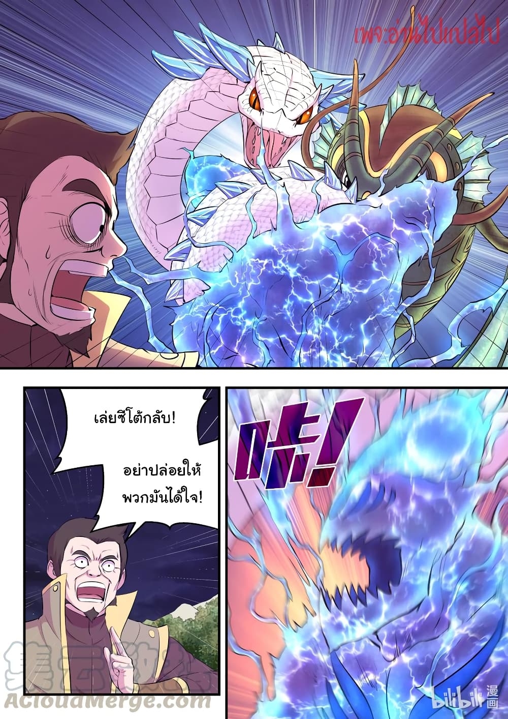 101222706.jpg