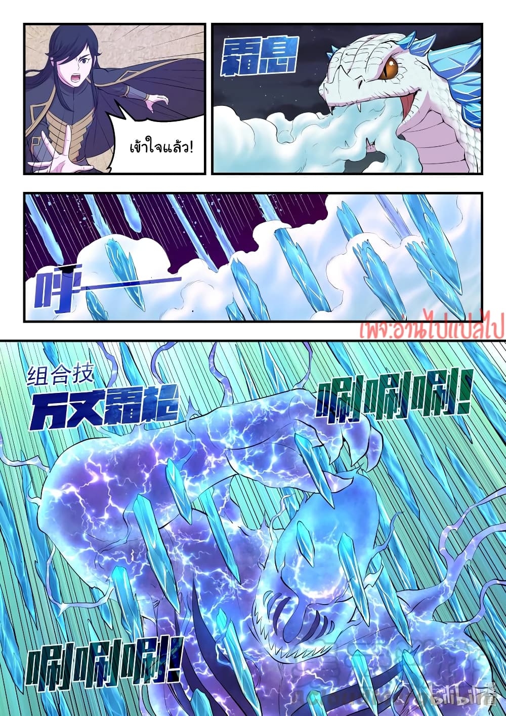 101222834.jpg