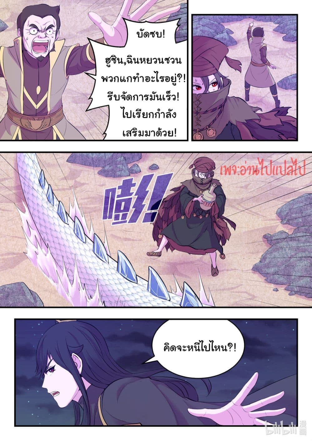 101225875.jpg