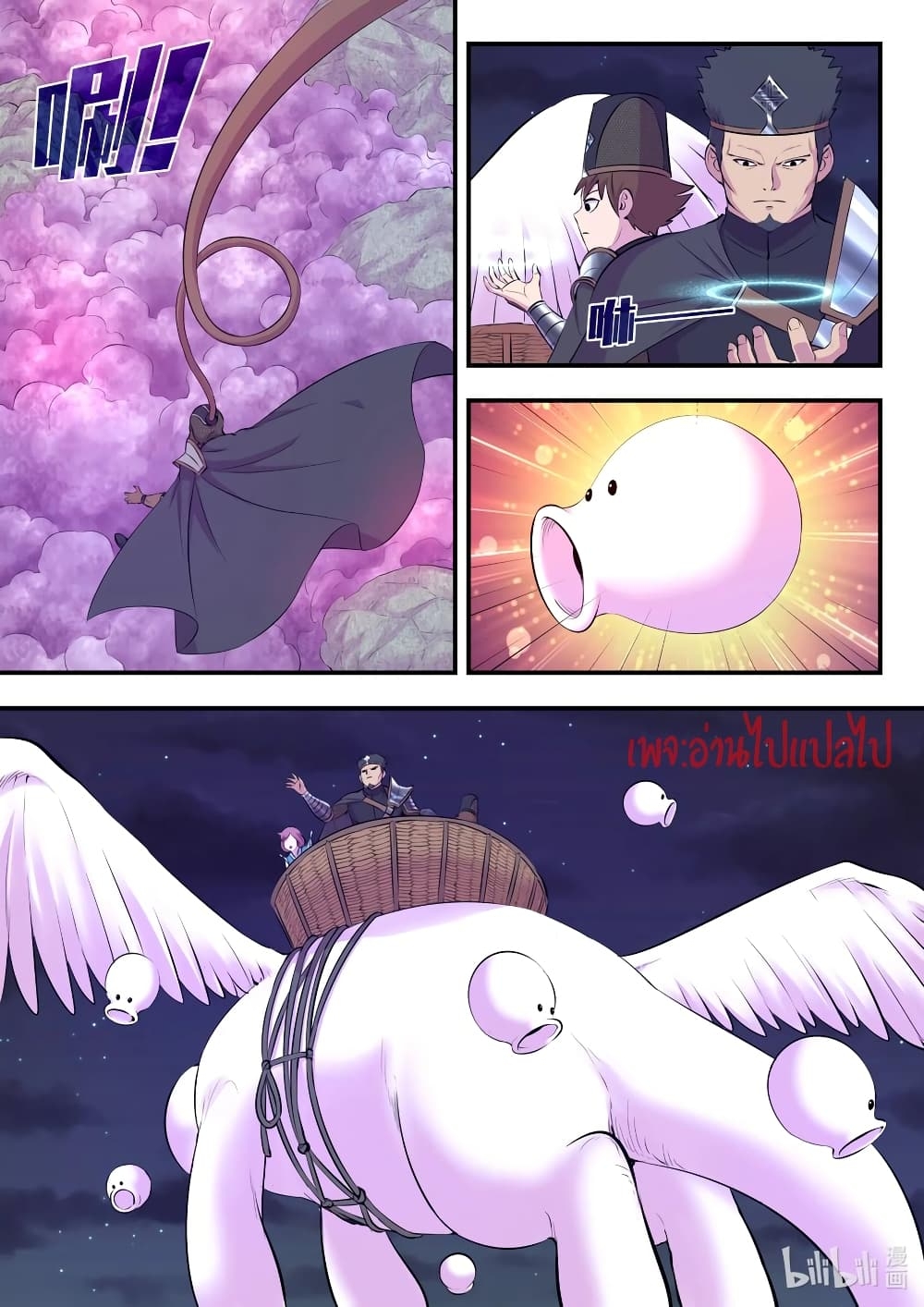 101228596.jpg