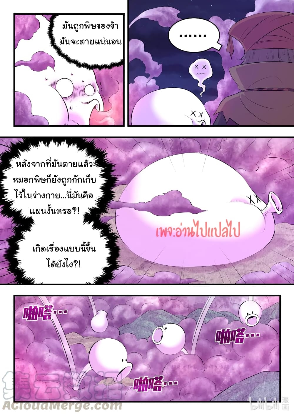 101228692.jpg