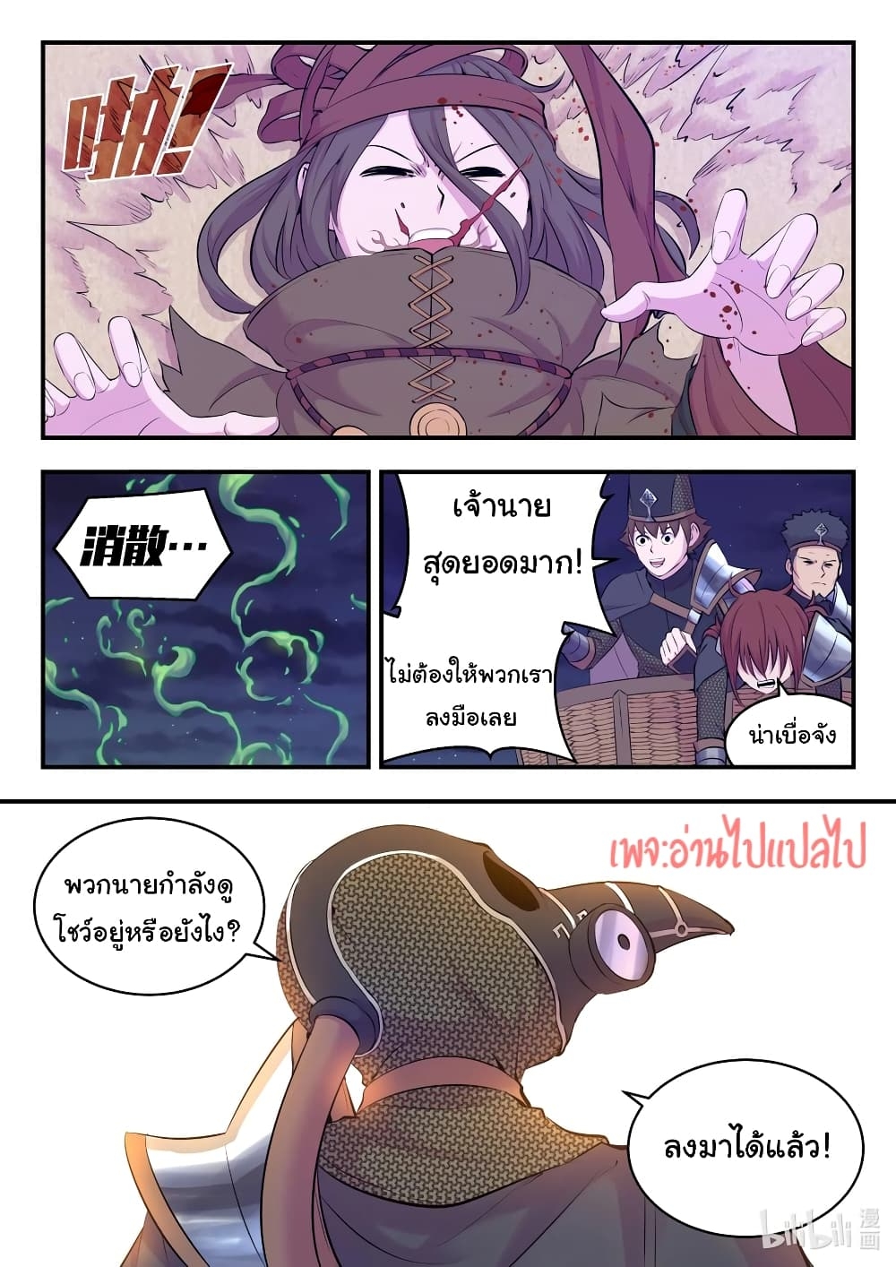 101228980.jpg
