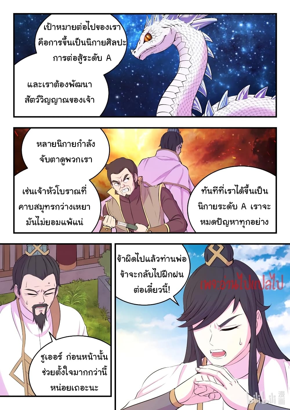 101229172.jpg