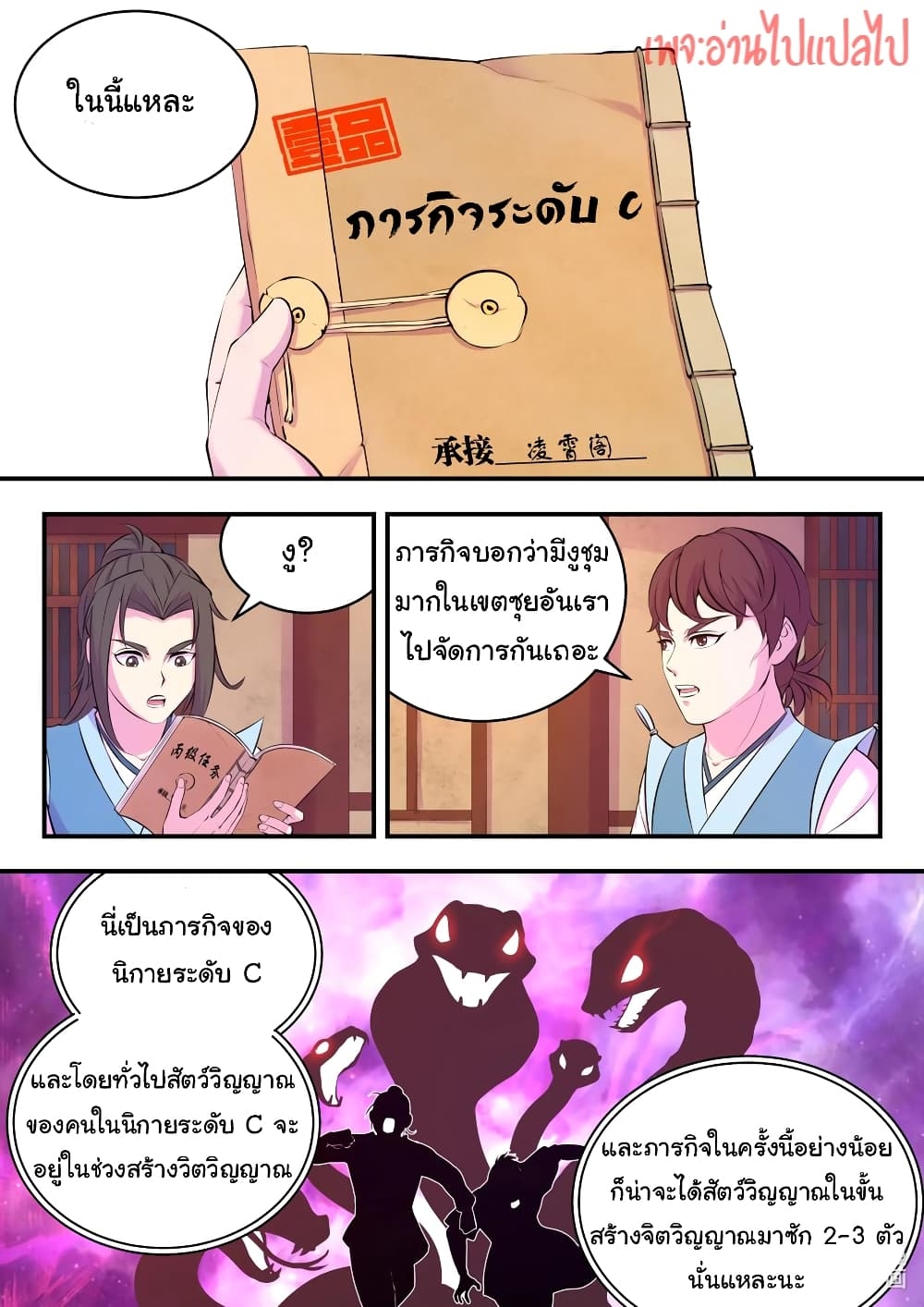 101237911.jpg