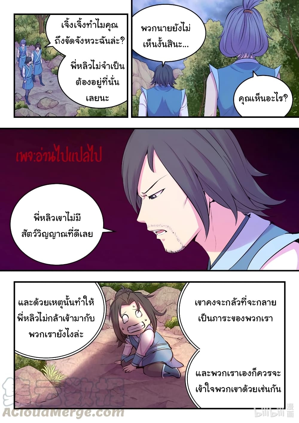 101240824.jpg