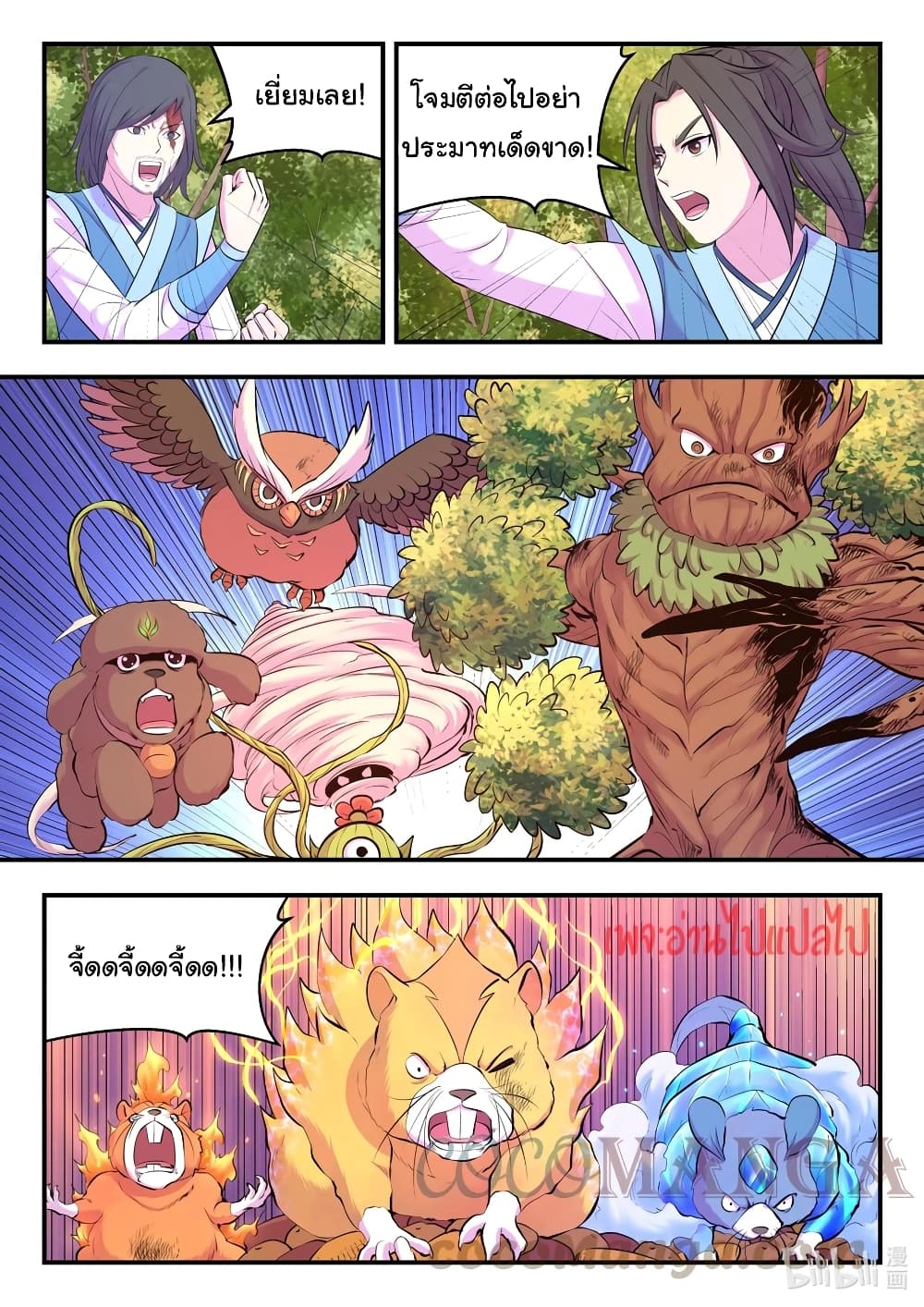 101247066.jpg