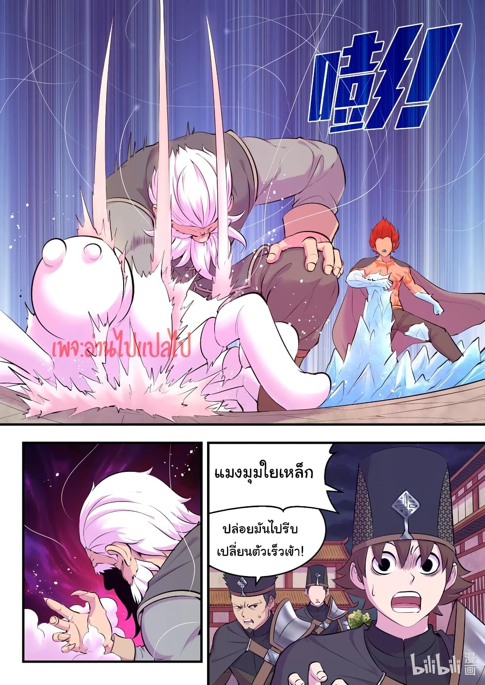 101261823.jpg
