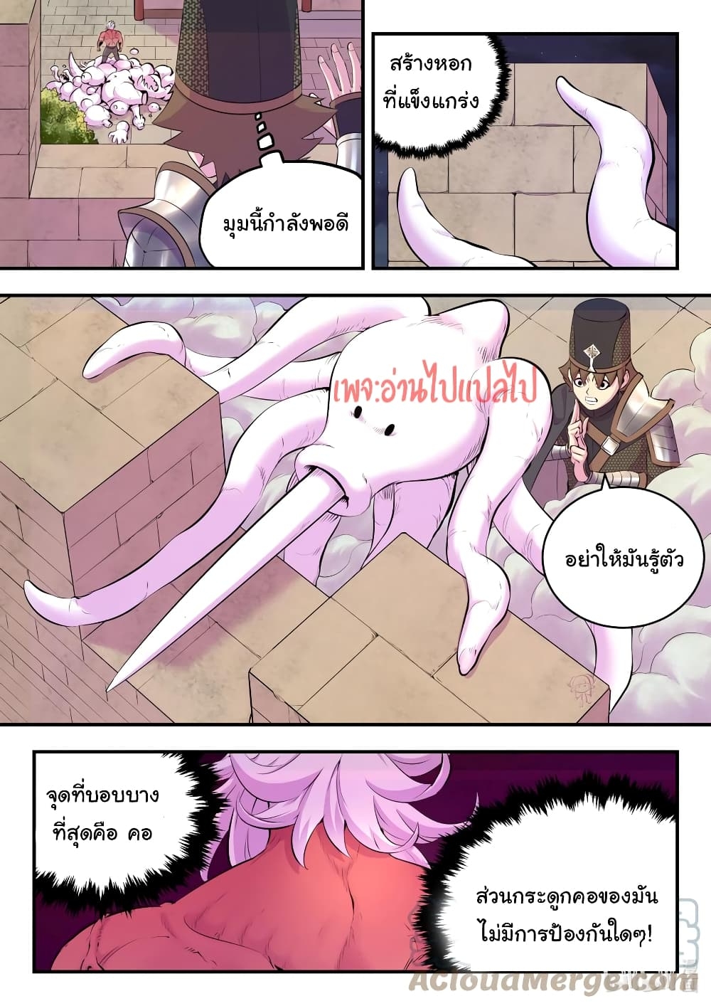 101267617.jpg
