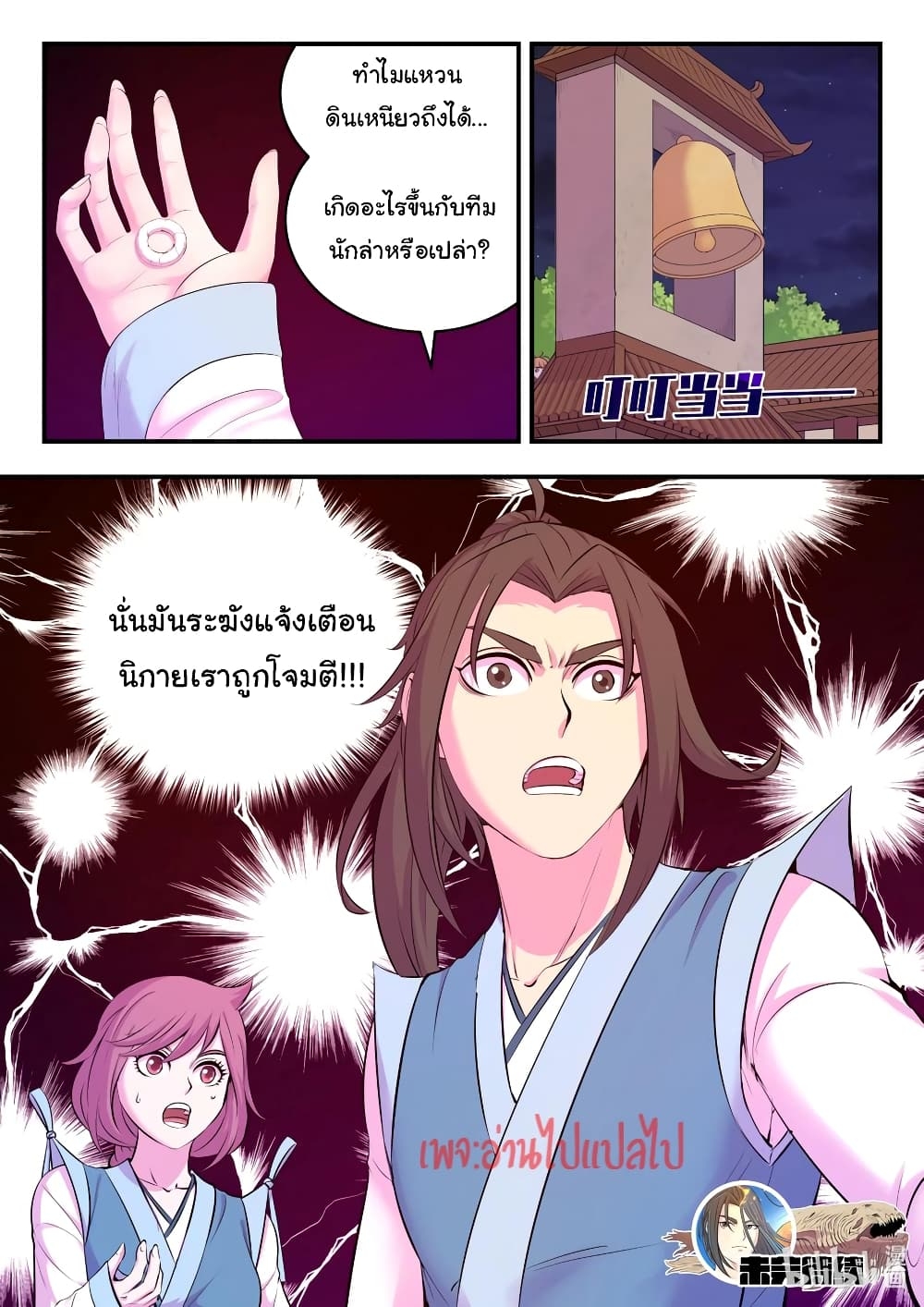 101274019.jpg