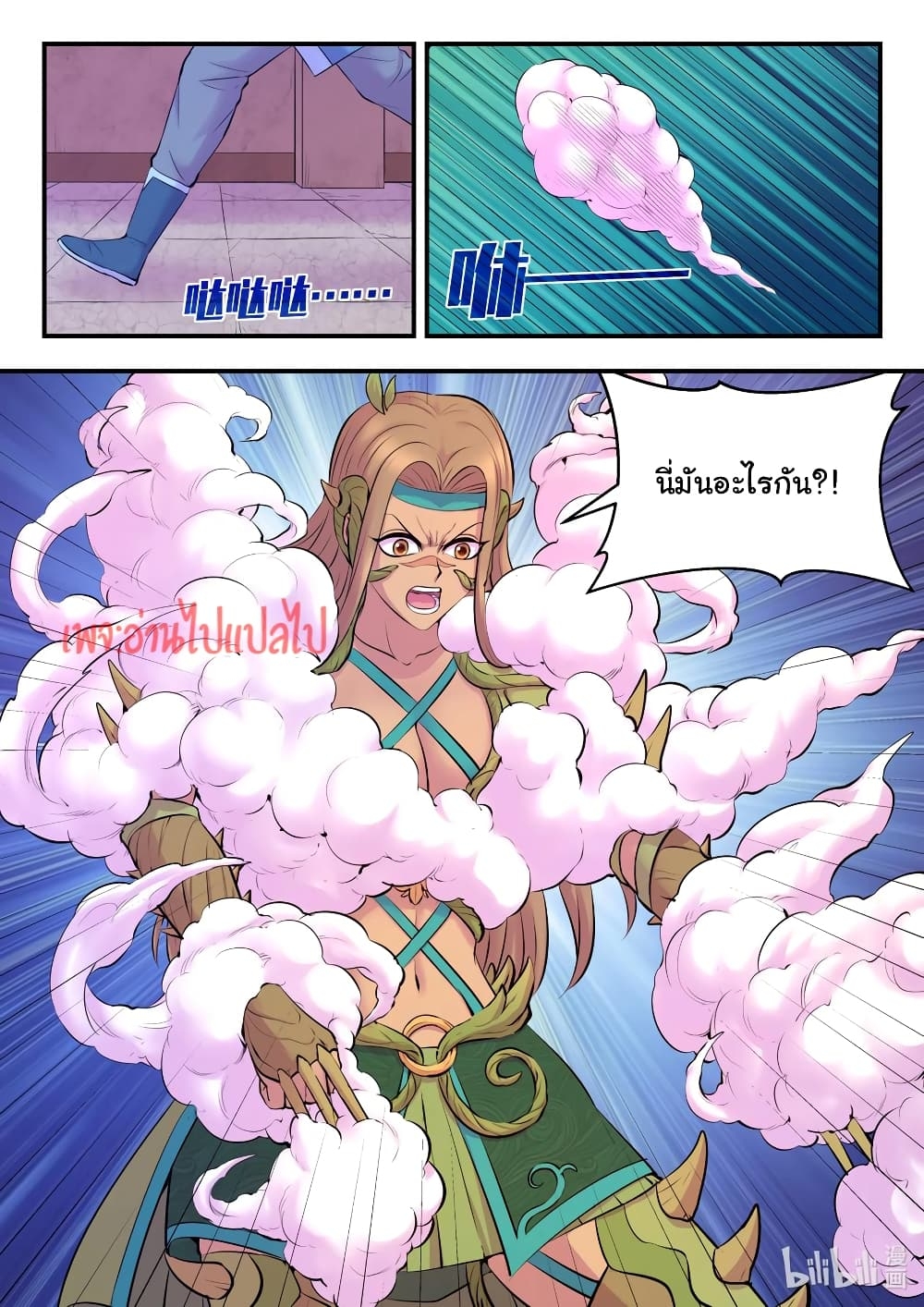 101282886.jpg