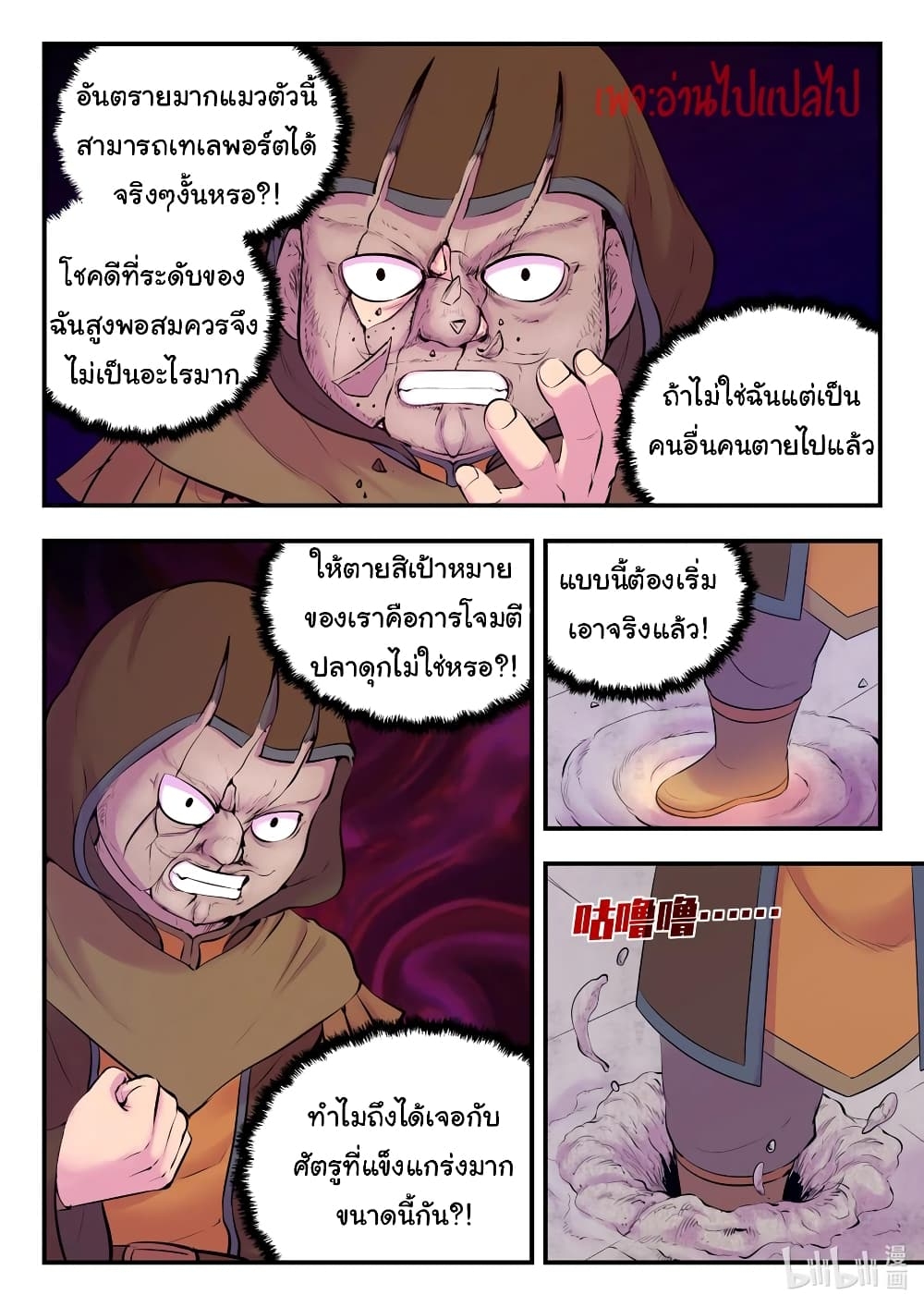 101285415.jpg