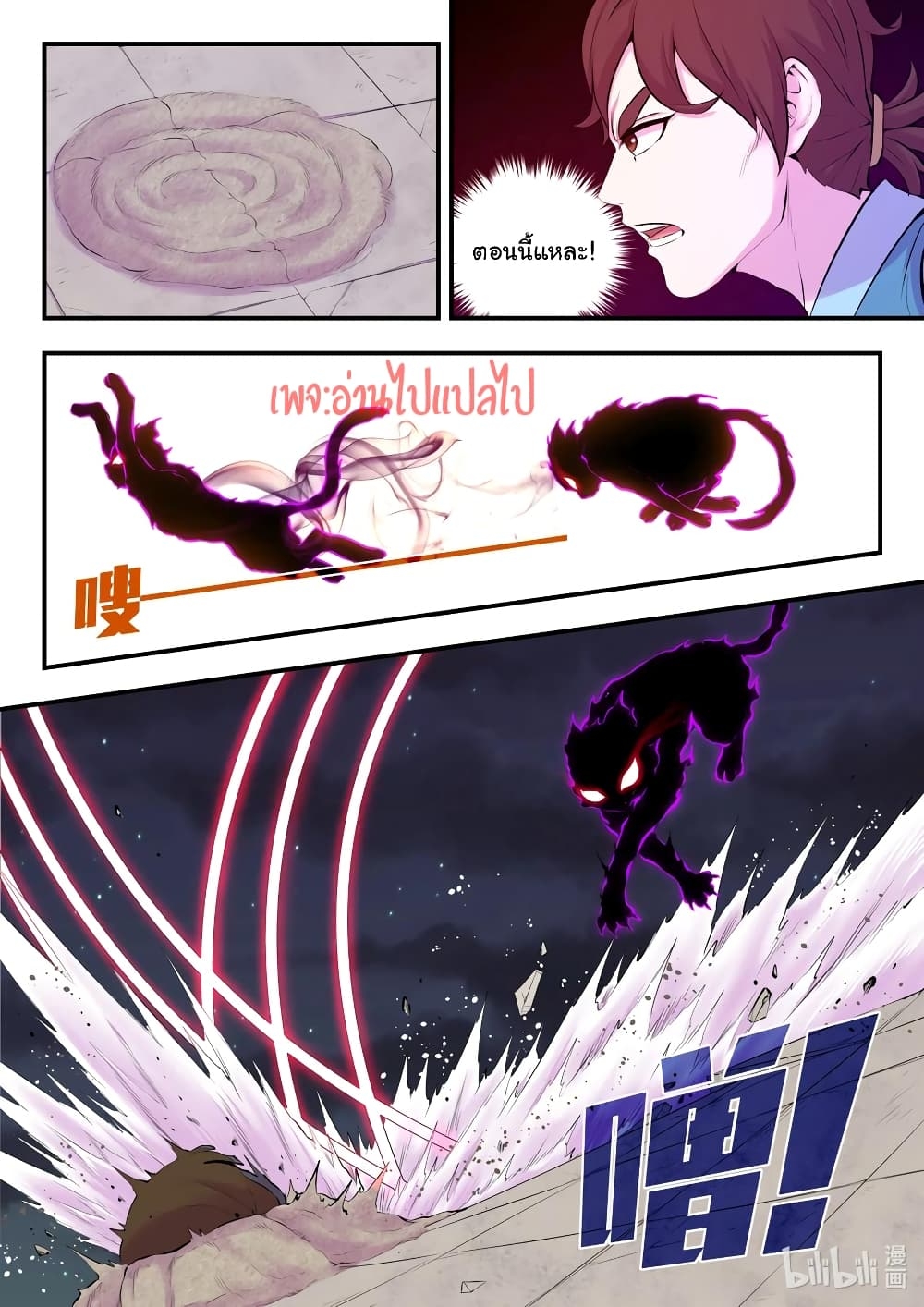 101285671.jpg