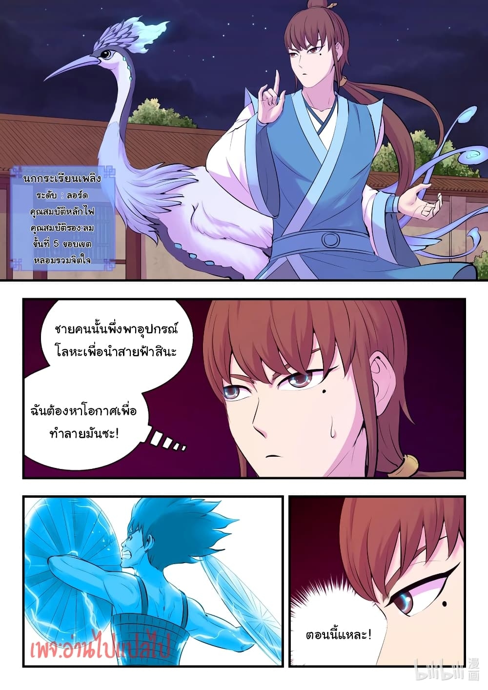 101288328.jpg
