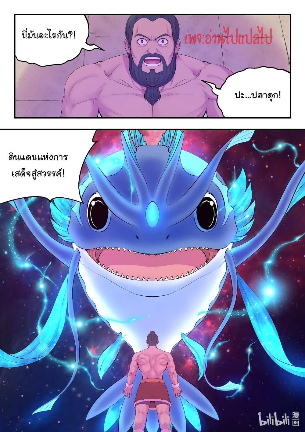 101291625.jpg