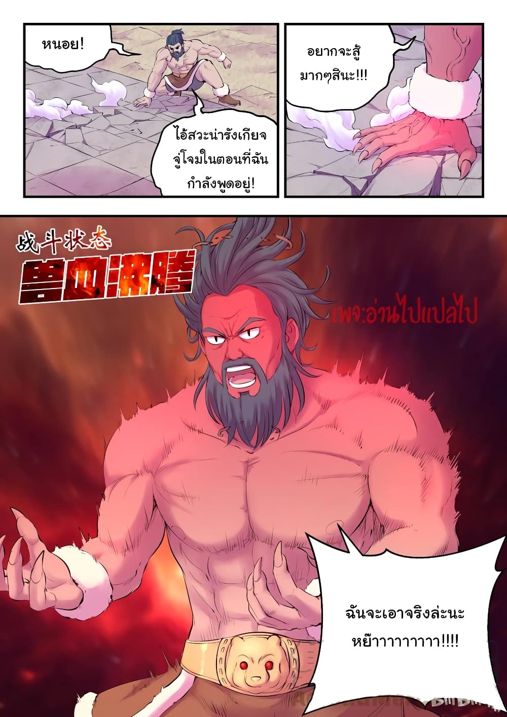 101291721.jpg