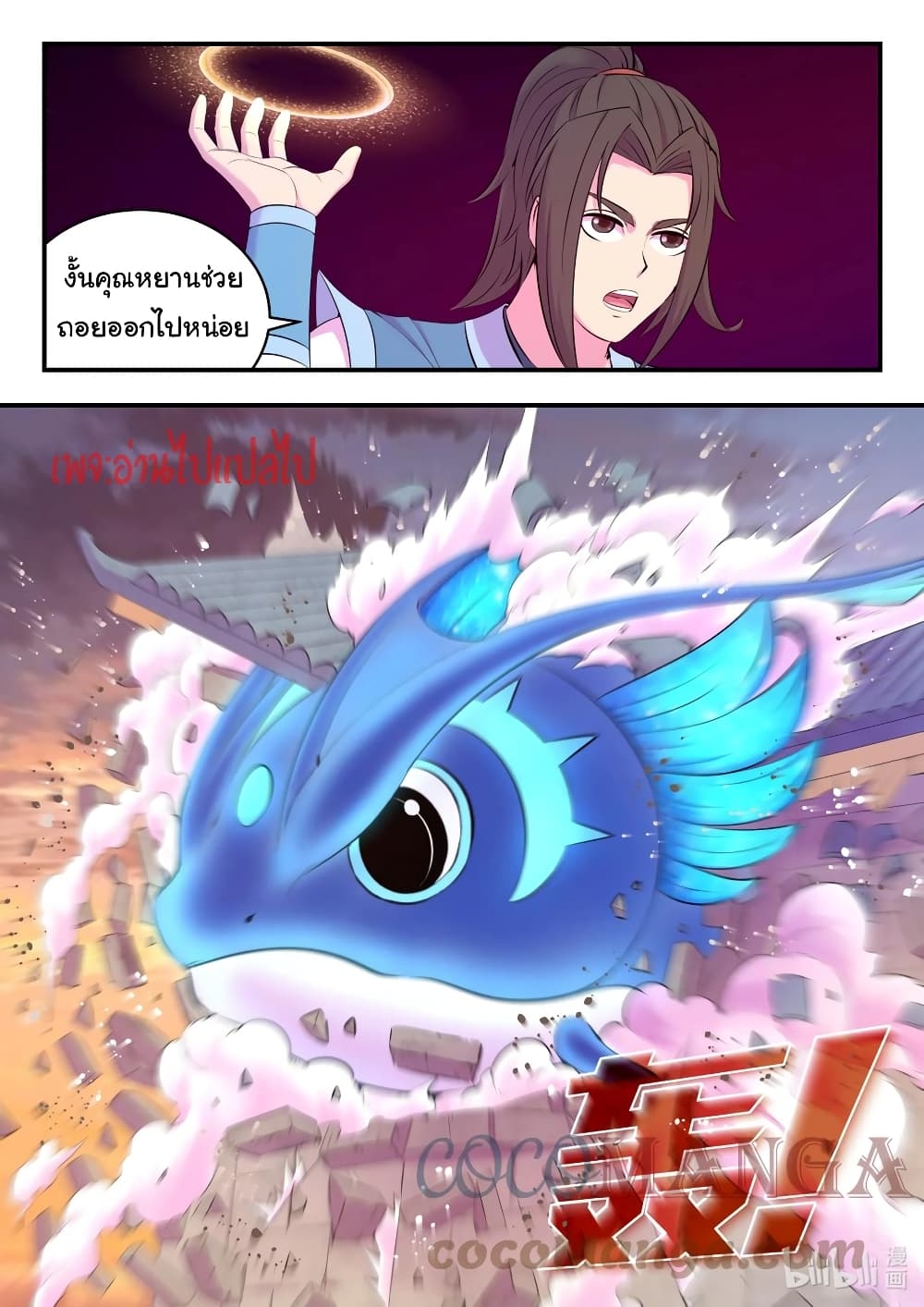 101300332.jpg