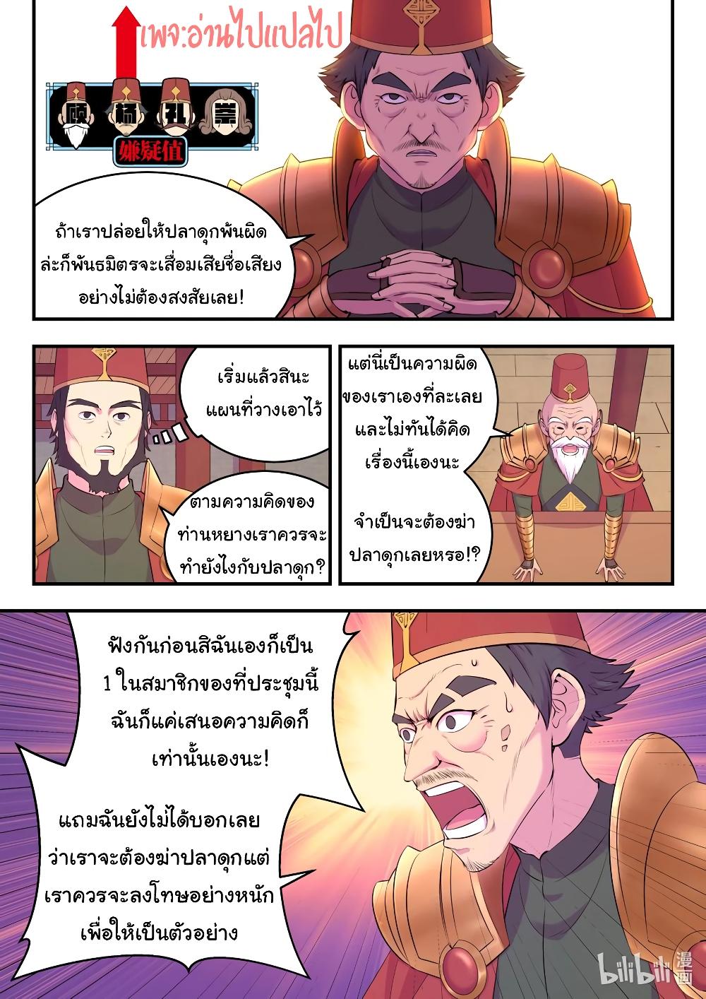 101303213.jpg