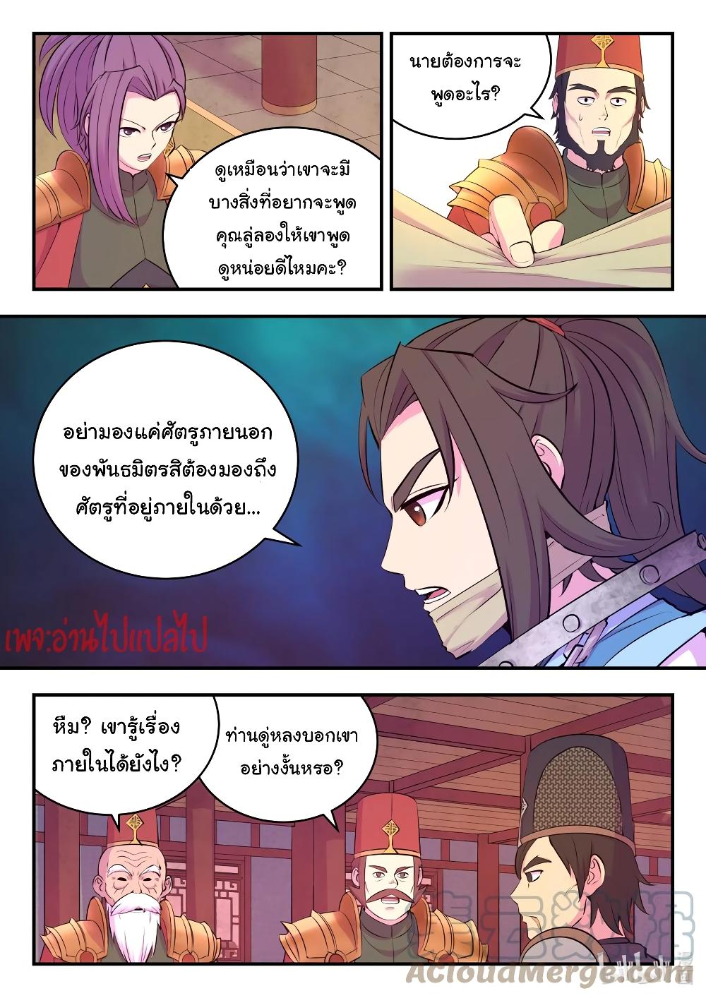 101303309.jpg