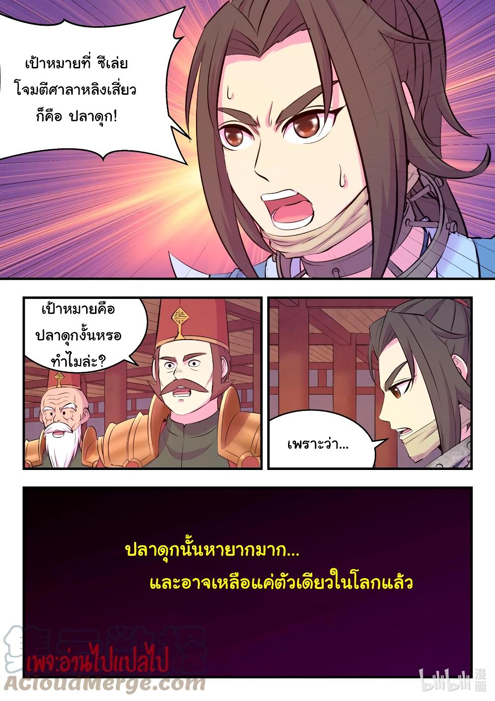 101303373.jpg