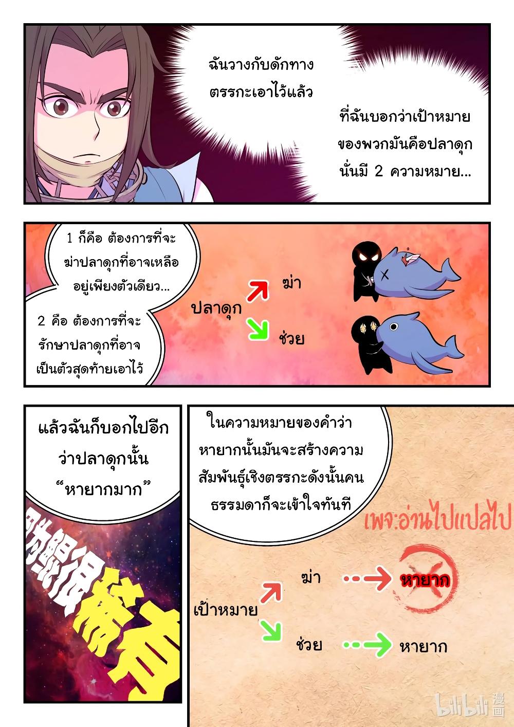 101303405.jpg