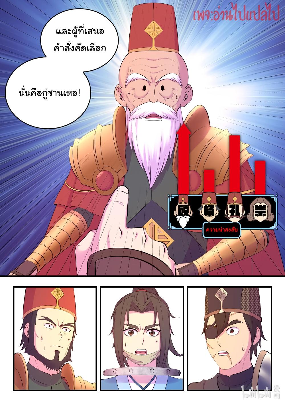 101306414.jpg