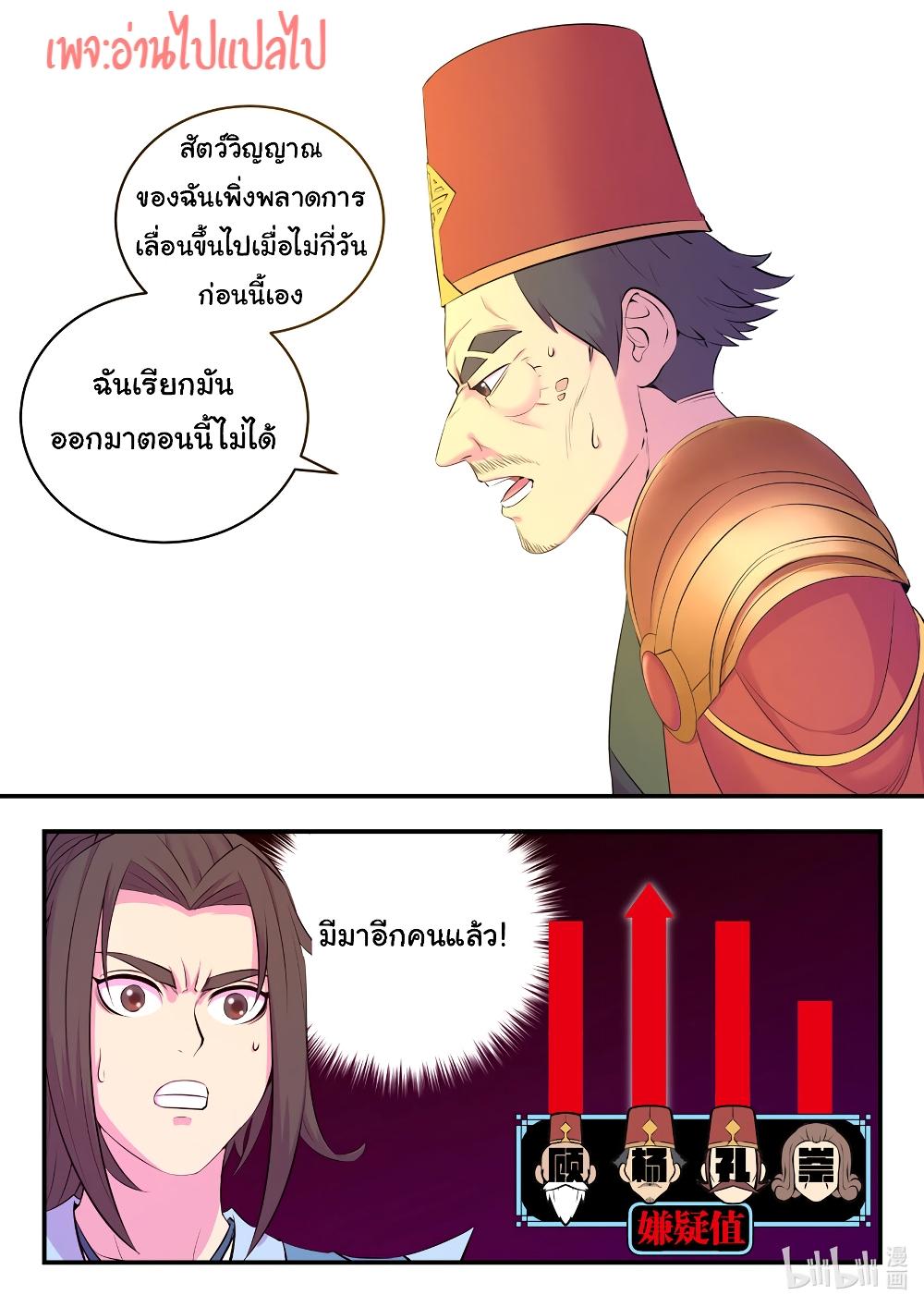 101306702.jpg
