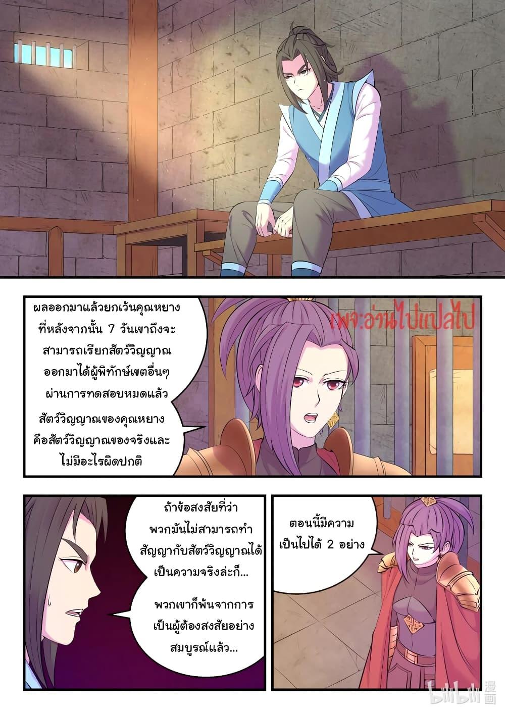 101309167.jpg