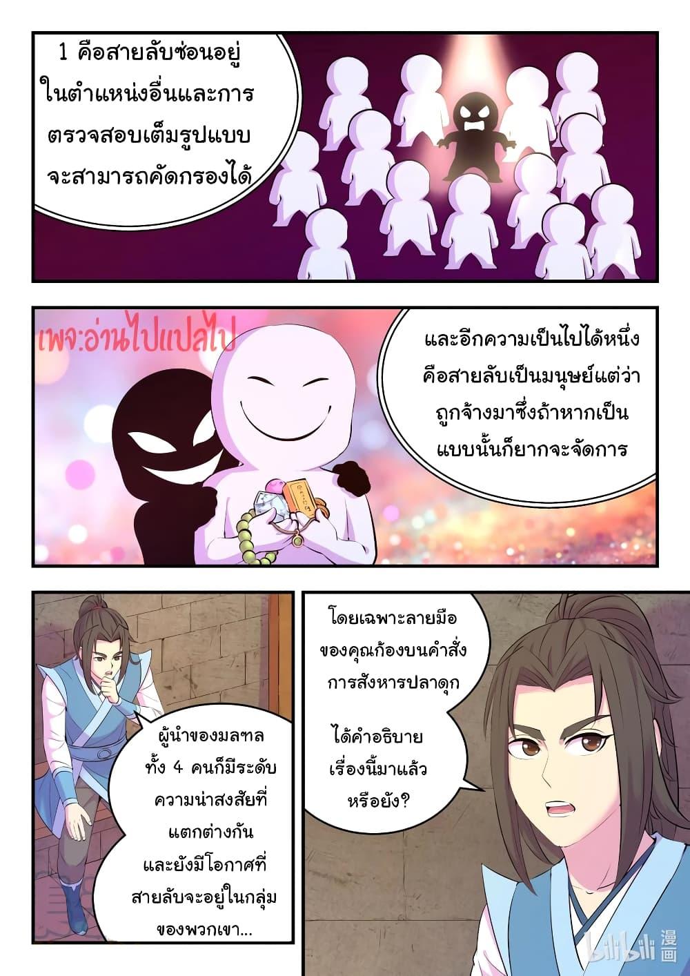 101309199.jpg