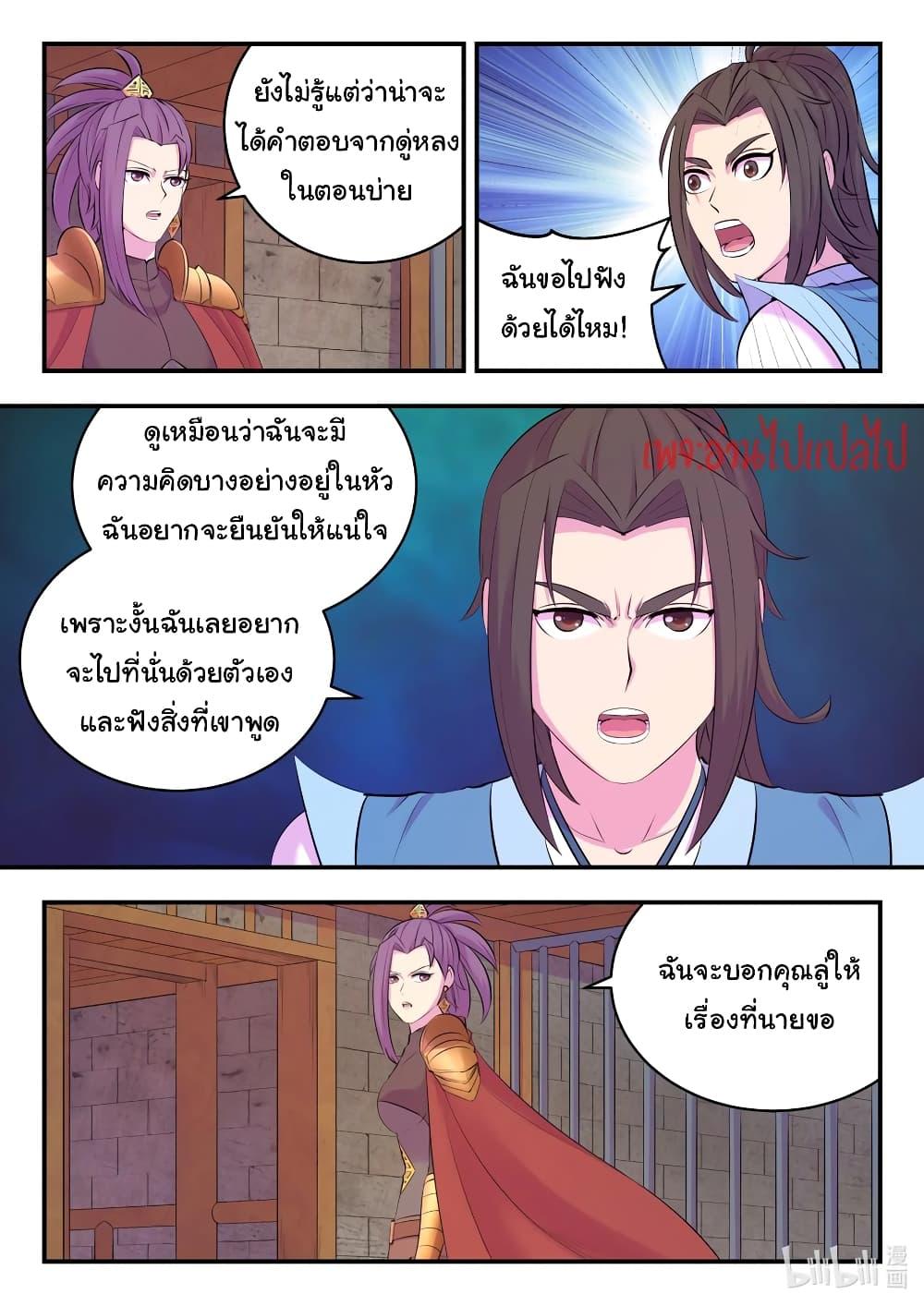101309231.jpg