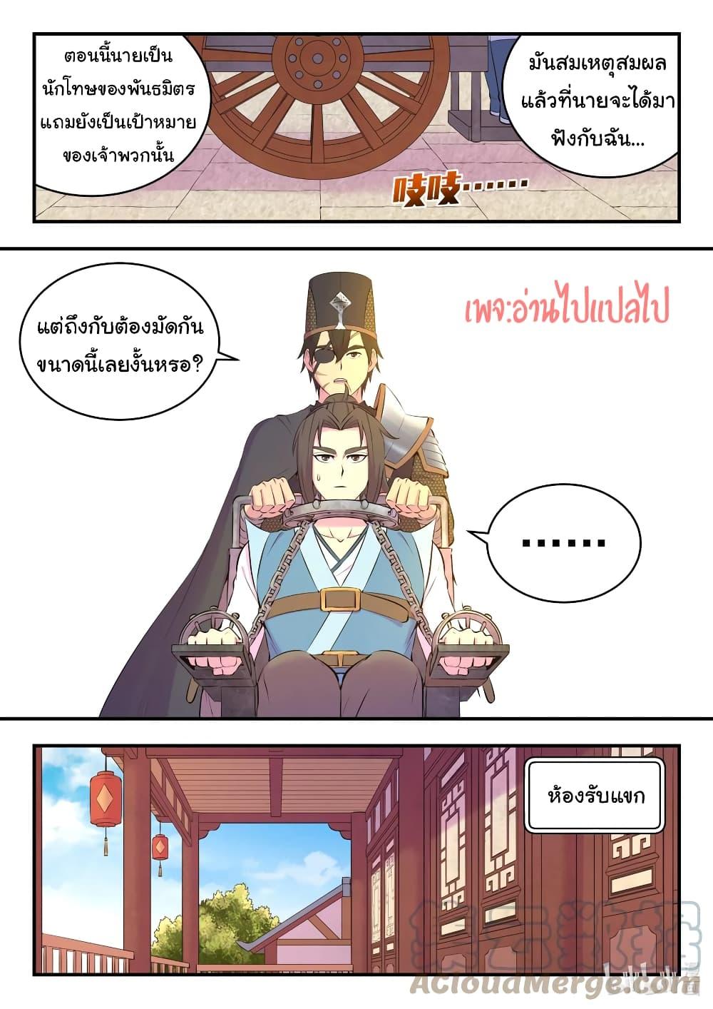 101309263.jpg