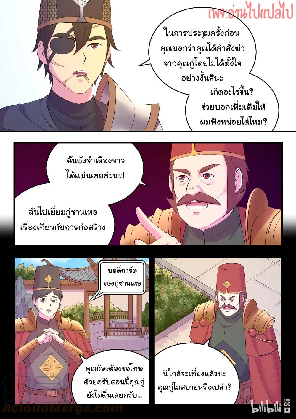 101309327.jpg