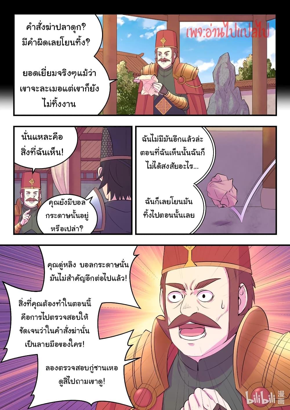 101309487.jpg