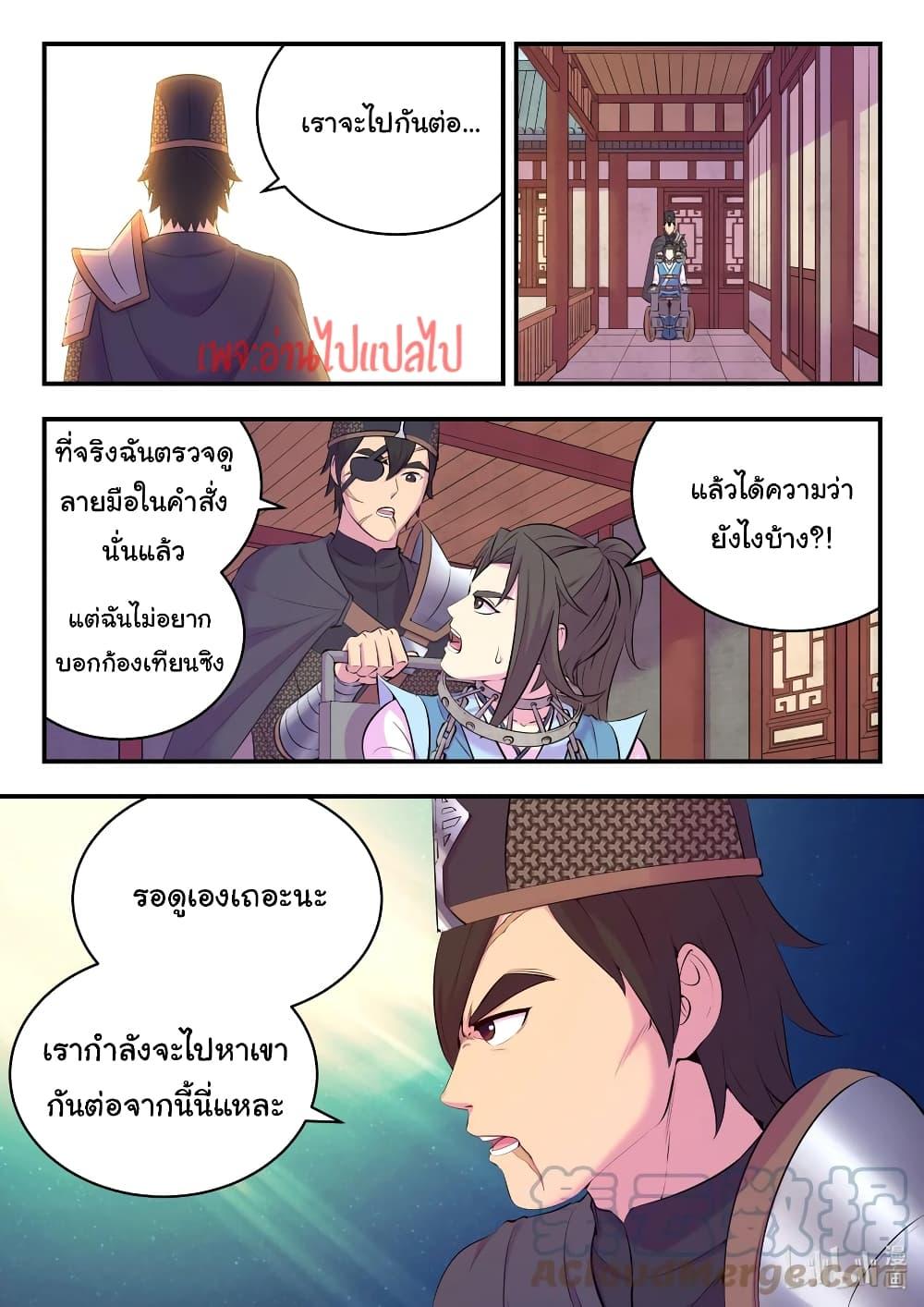 101309519.jpg