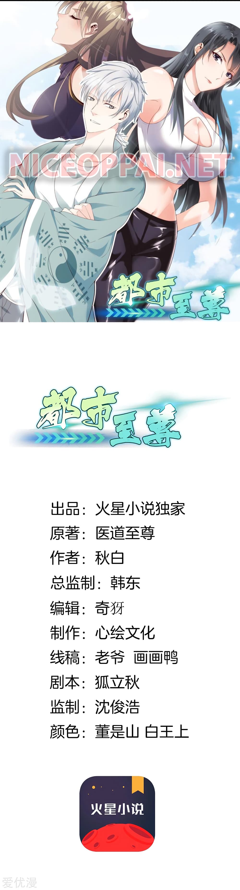 104654802.jpg