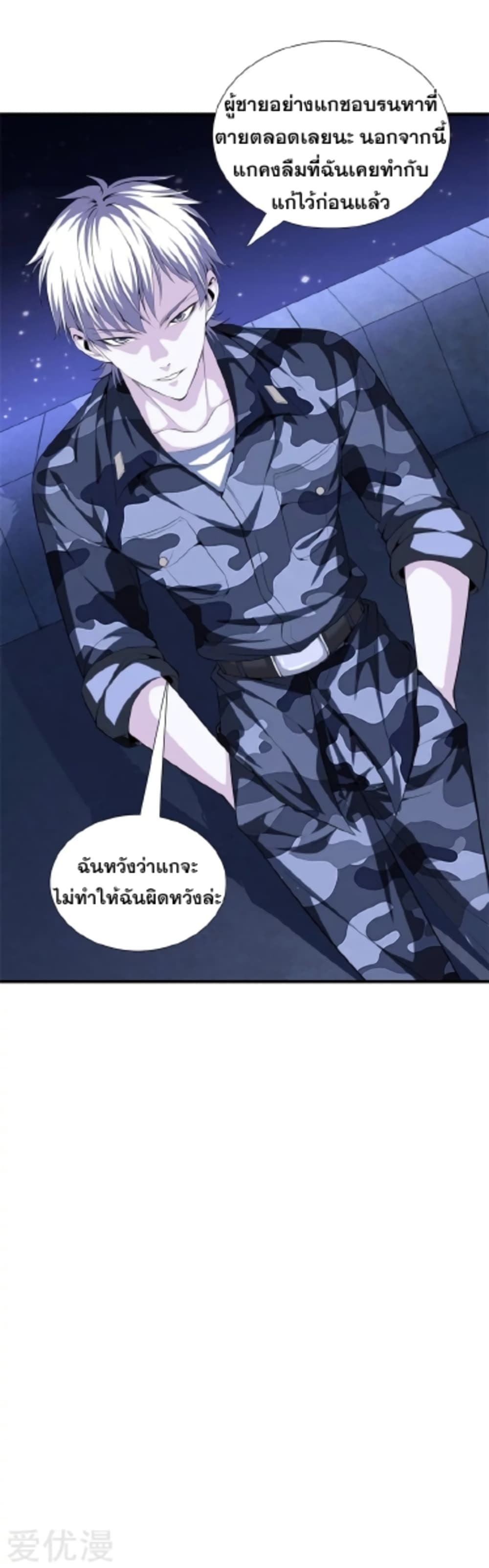 104654994.jpg