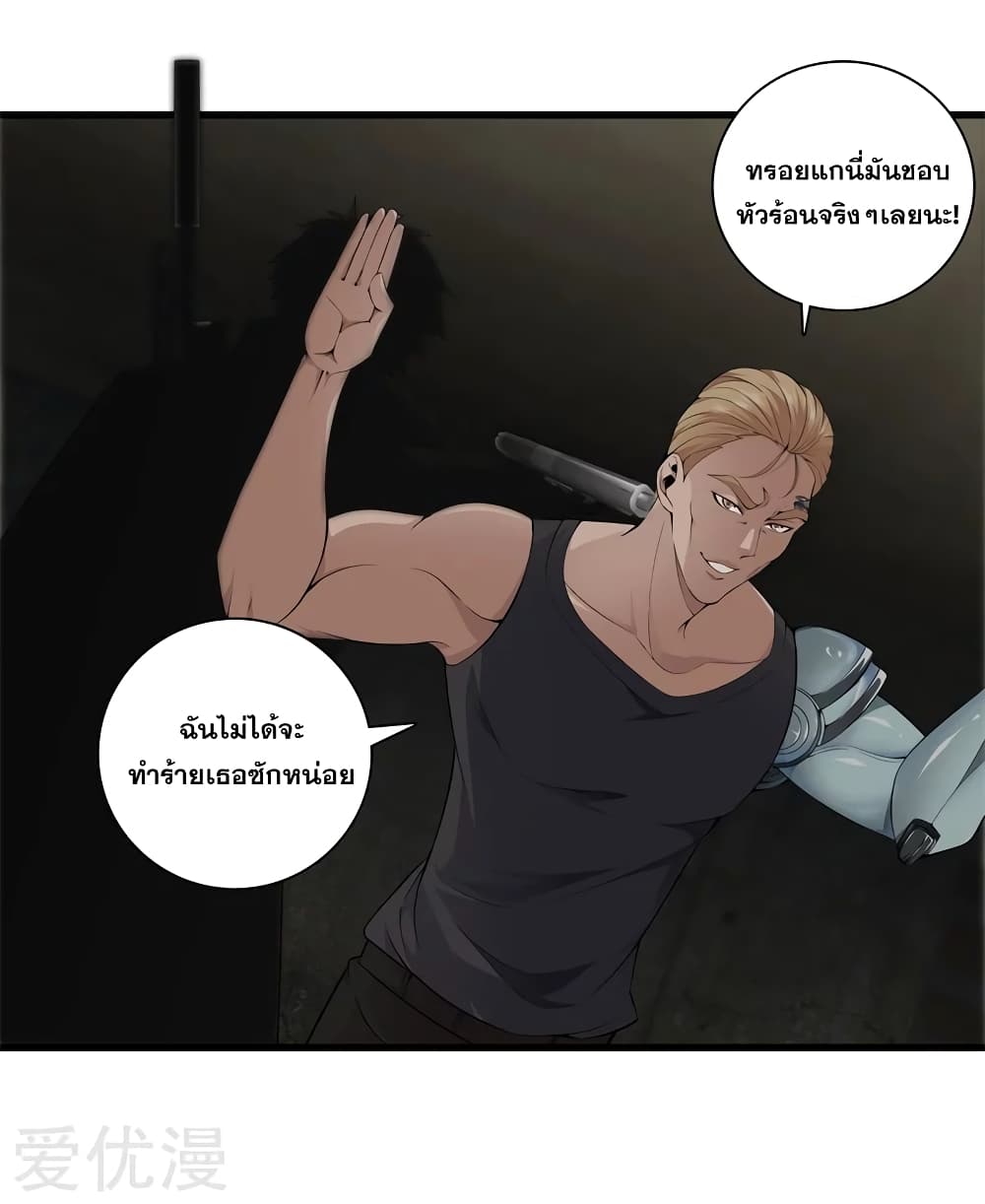104655090.jpg