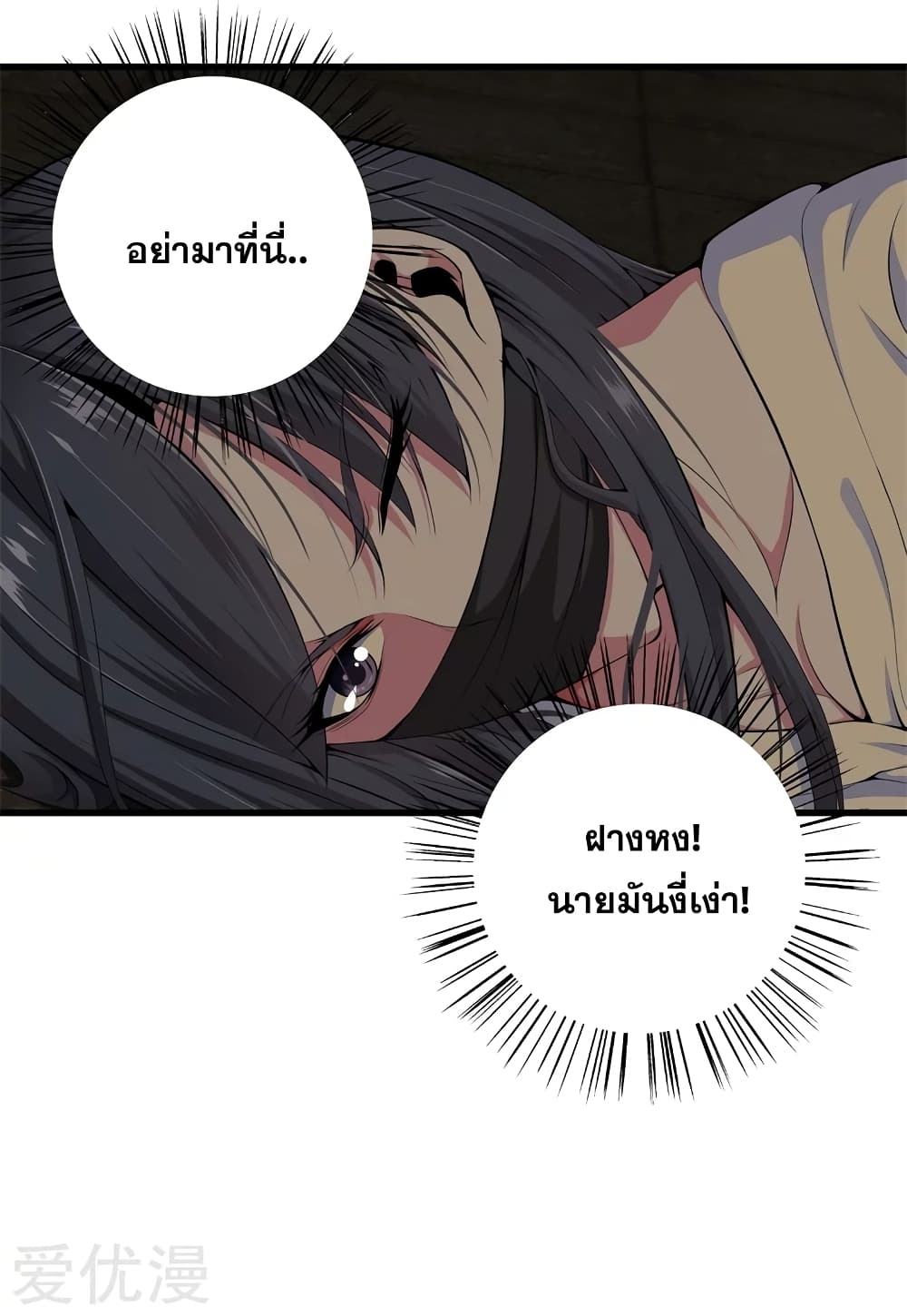 104655634.jpg